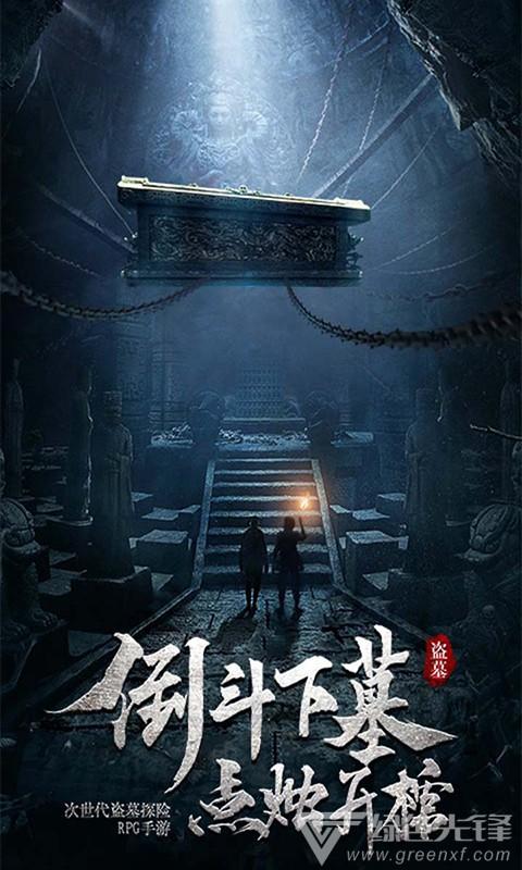 探索奇妙世界,发现更多乐趣——乌克兰的主要经济来源是什么?这个国家是如何刺激经济增长的?