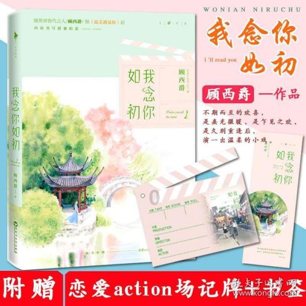 深圳市2024年海外经贸交流会举办