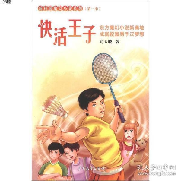 全慧珍首度露面，面容憔悴目光迟钝，儿子手捧遗像眼中含泪