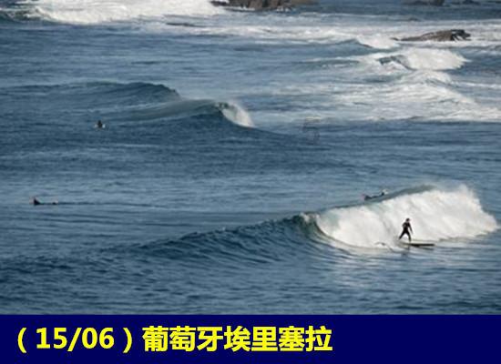 上海飞成都 C919首度服务春运