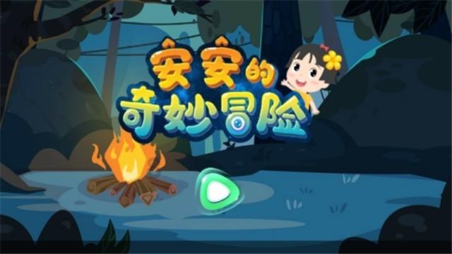 杭州弥陀寺公园:赏北山“春晚”