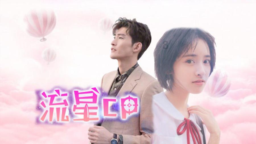 幸运数字
