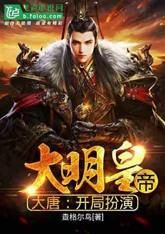 缙云:馒头“出深山”“蒸”出共富路
