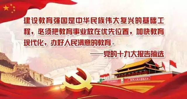疯狂的聚会