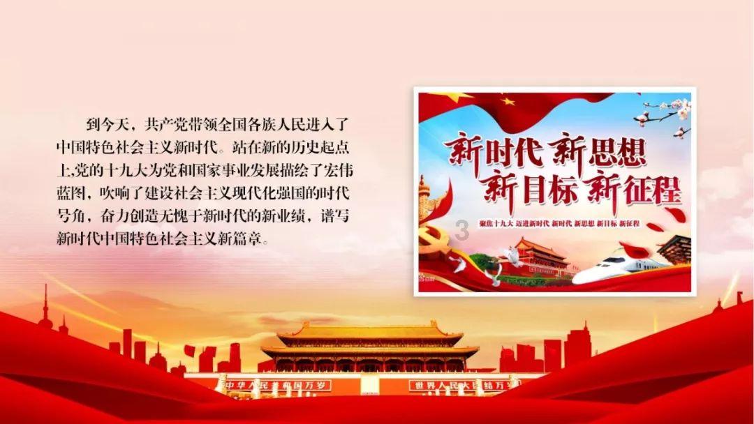 惊艳!《侦察英雄》中这位39岁女二号,竟比女主马思纯还抢镜?