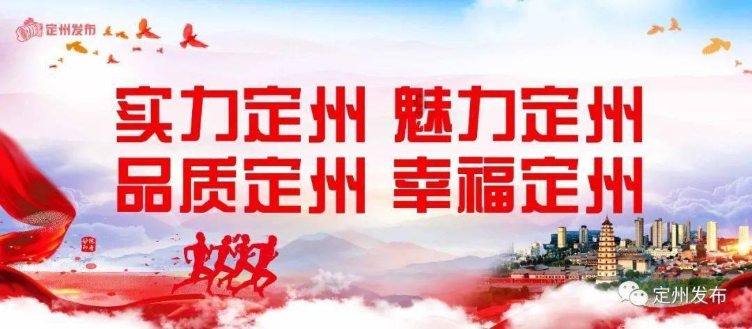 他们怎么样？