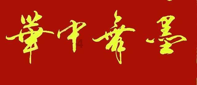 厦门警方率先全省推出三项居住证办理便民服务新举措