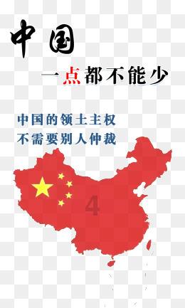 京沪顶级学区房价格大滑坡，20万/平的“老破小”已成过去式