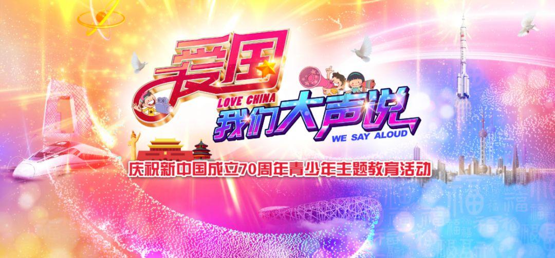 乌兰察布仲裁委员会“三项措施”提高公信力