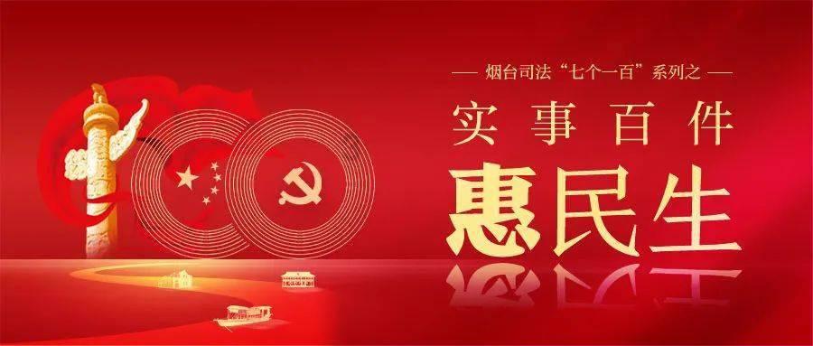 我州积极推进120院前急救统一调度