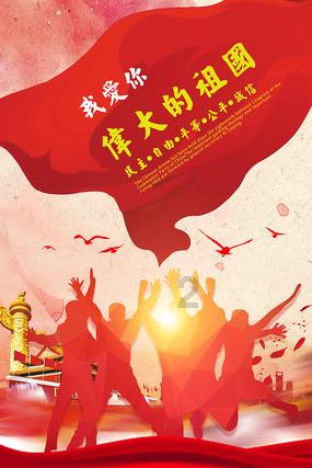 闵行开发区管理办公室获评上海市推动厂务公开民主管理工作先进单位