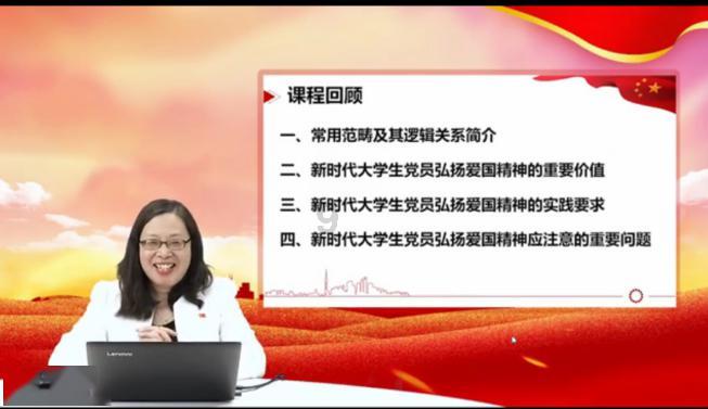 移动的靶心5