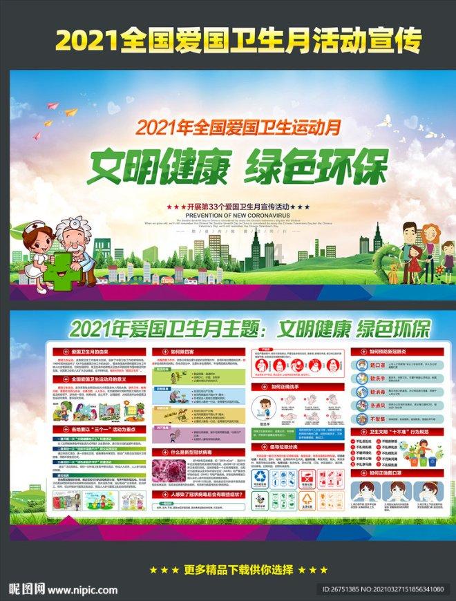 陕西一座千年古墓，墓主人是巾帼宰相，在其死后竟被挫骨扬灰
