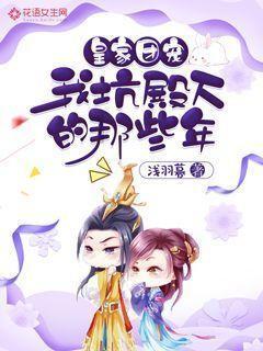 丧尸围城2