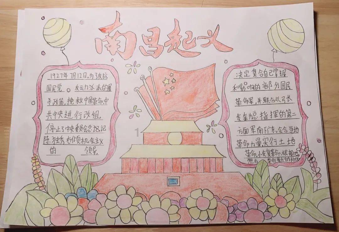 元朝和清朝不是中国人的王朝?否认少数民族王朝的严重性你可知道