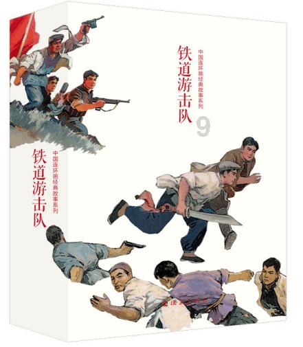 揭开天空之谜