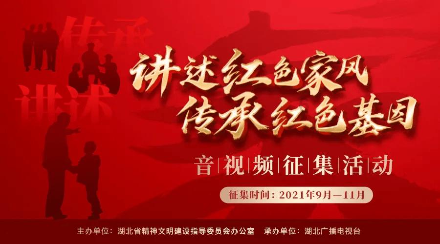 夫妻感情好就可以不要结婚证吗？游戏画面