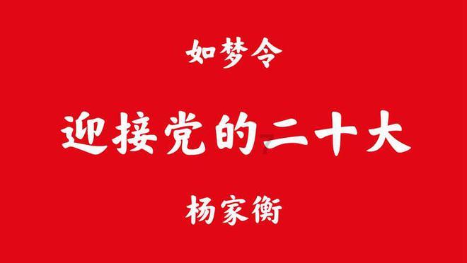 数字计算游戏