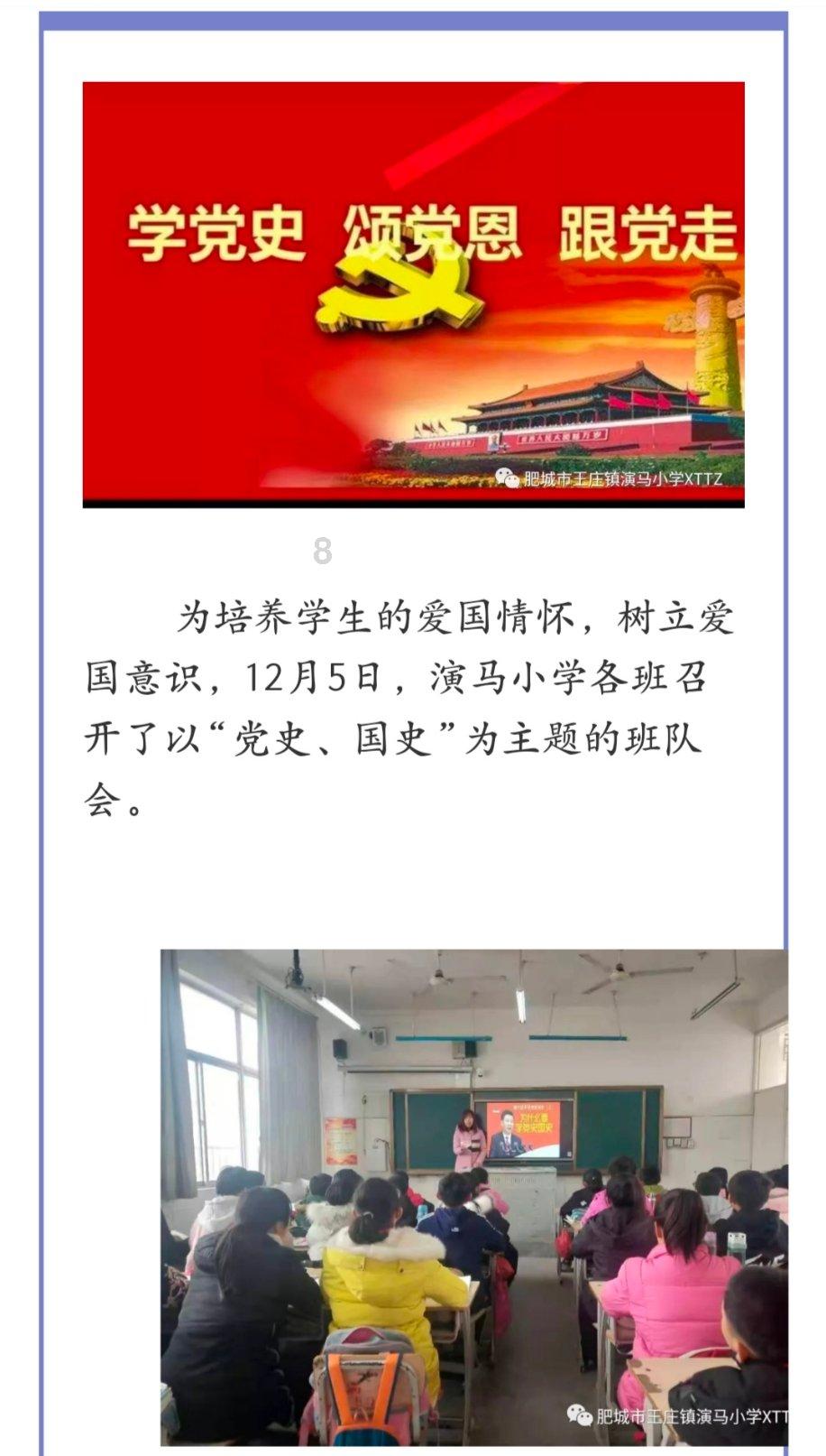 东南亚女孩逃脱