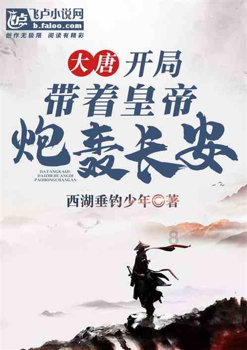 球球大作战下载最新版