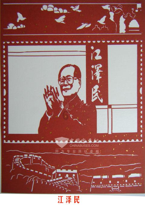 第五人格