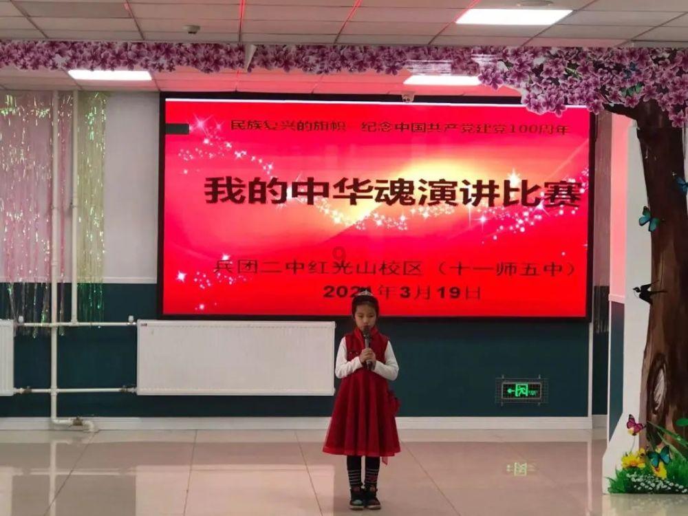 华泰证券(06886):“21华泰C1”将于1月29日付息