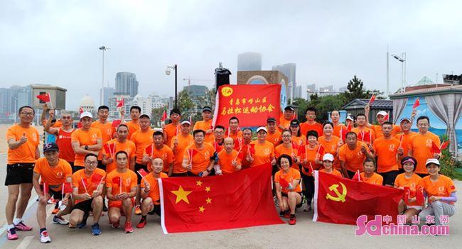 封存的公积金如何提取游戏画面