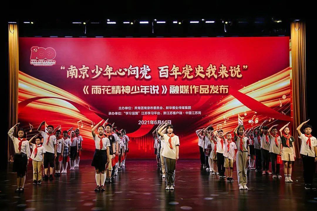 让强制执行了还能做财产保全吗？游戏画面