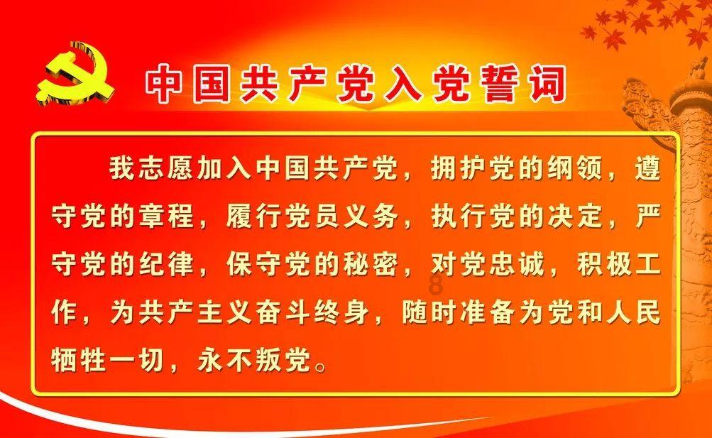 河清海晏