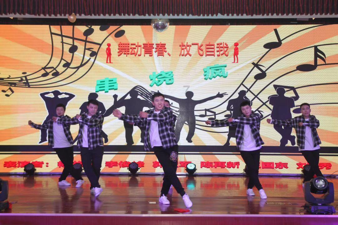 无尽奔跑