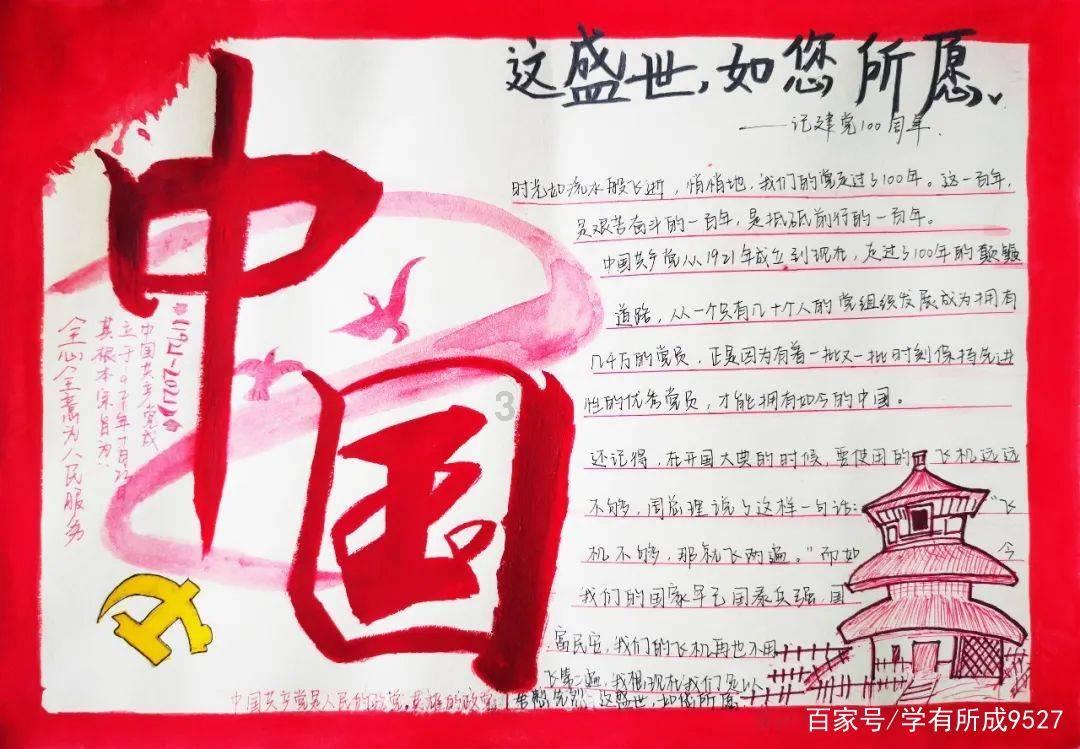 联合国激烈交锋!北约再不收手就晚了,俄罗斯不忍了,彻底摊牌