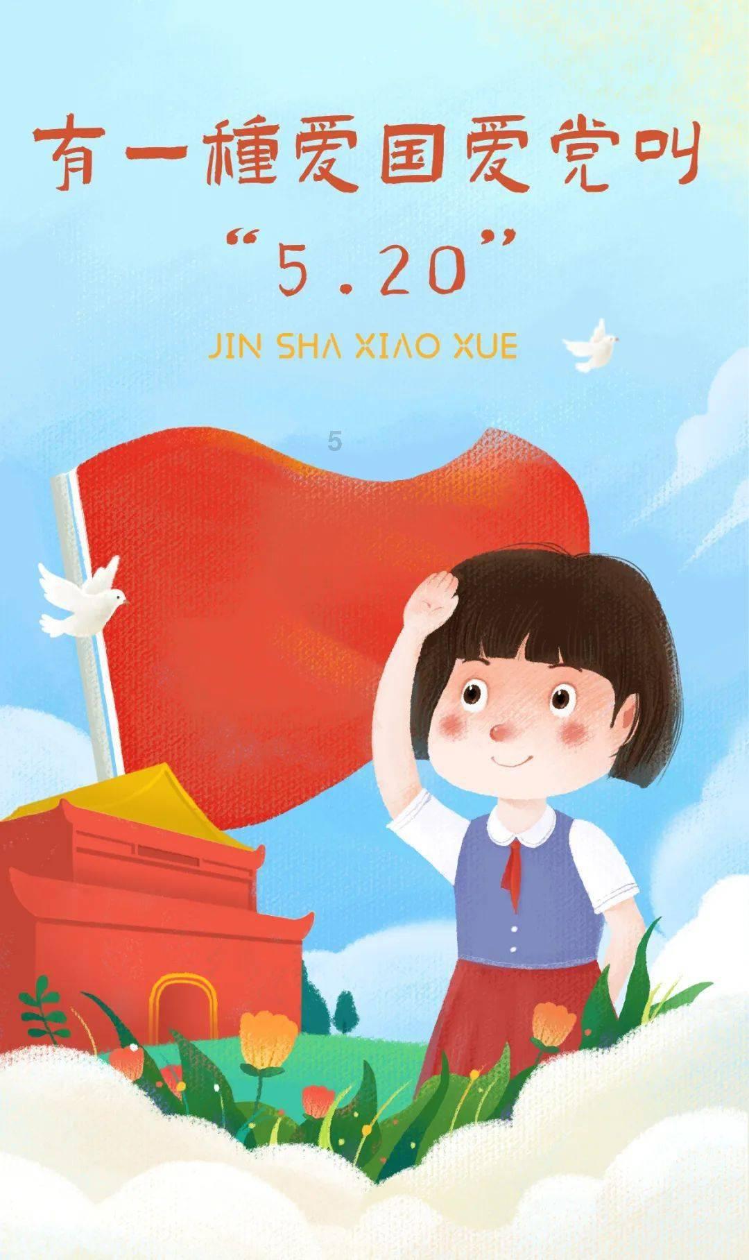 【新年新升级】千家美奉贤店全新升级,多款装修风格等你来PICK~