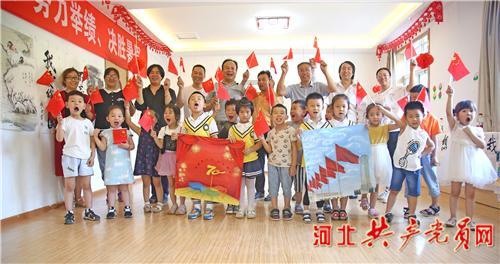 梦幻西游电脑版