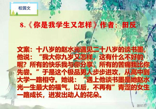 无人深空