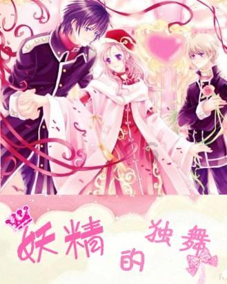 崴脚中5记三分！辽宁菜鸟一战成名 他对广东伤害太大